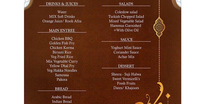 VIP Ramadan Iftar Cruise
